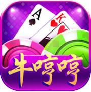 吉祥棋牌官网苹果版