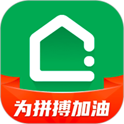 链家app最新版