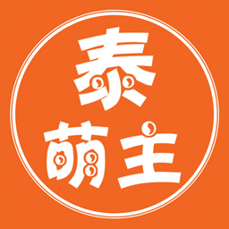 泰萌主影视大全