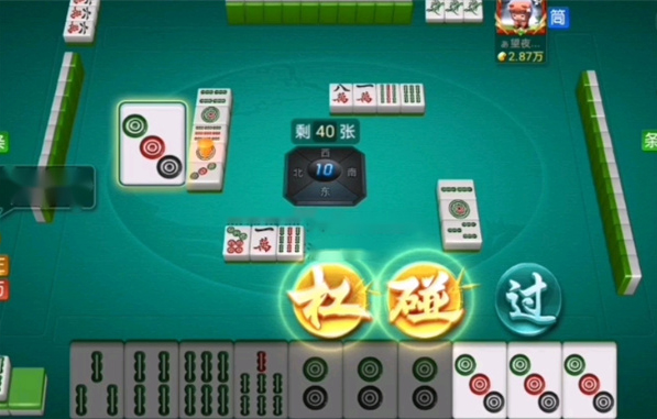 游戏攻略配图1