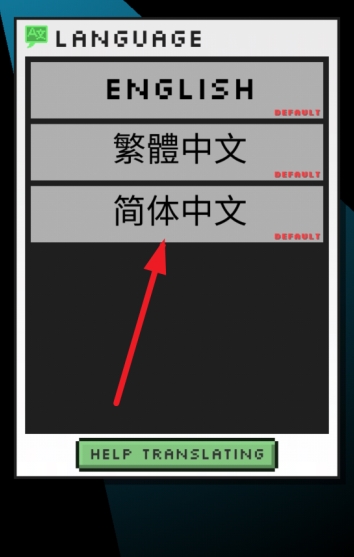 新手教程配图1