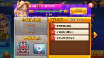 163娱乐官方安卓版