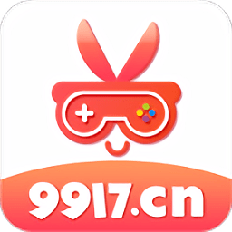 9917手游盒子(9917游戏)
