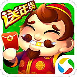 单机斗地主2.3.6版