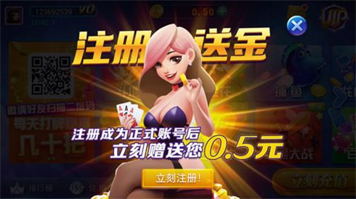 奔驰宝马777电玩城66倍