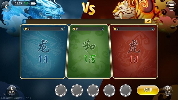 金花三张牌下载免费
