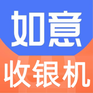 如意店长助手