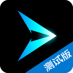 腾讯云游戏start