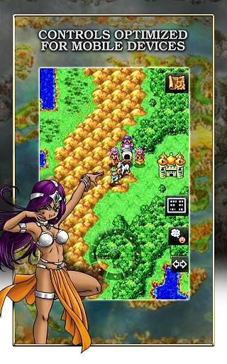 勇者斗恶龙4手机版(DQ4)