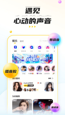 天尚网