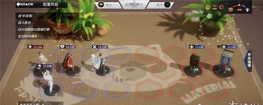 高能手办团手机版
