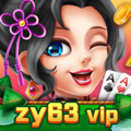 正阳棋牌zy63苹果版2023