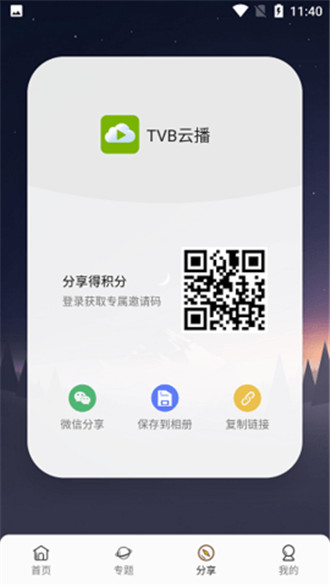 港剧网t