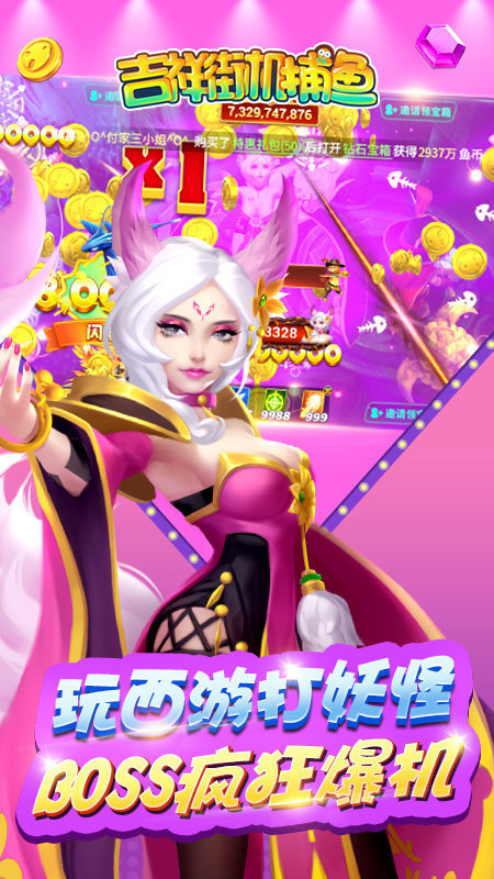 吉祥棋牌新版本2024