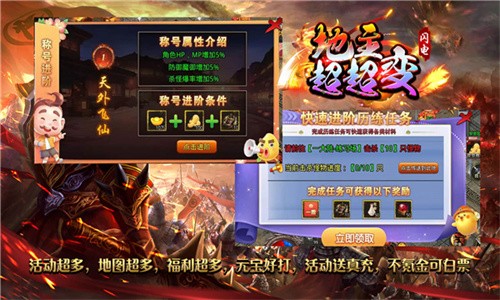 边锋单机斗地主 单机版 免费版