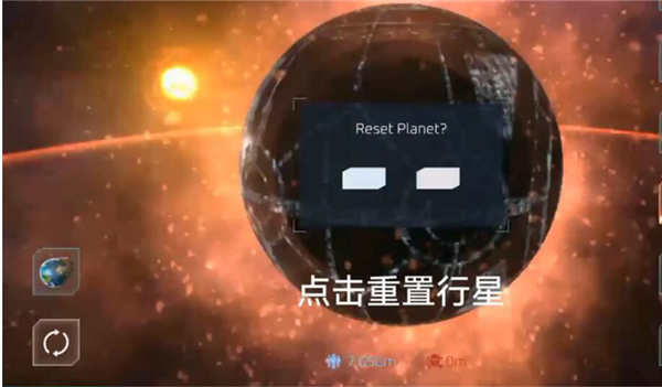 新手攻略配图7