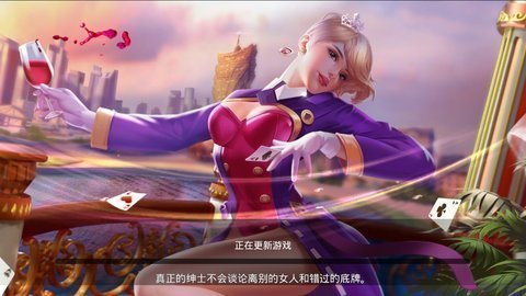 旧版单机斗地主不用网络版 旧版单机斗地主不用网络版