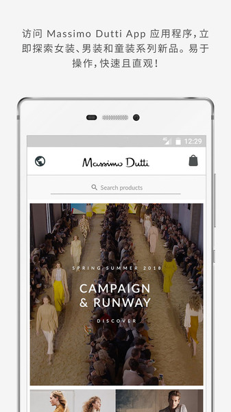 massimo dutti