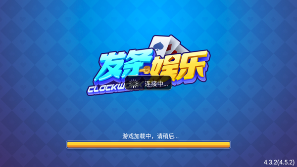 1626351333208.png