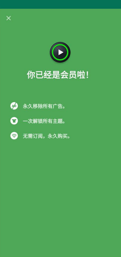 天尚网