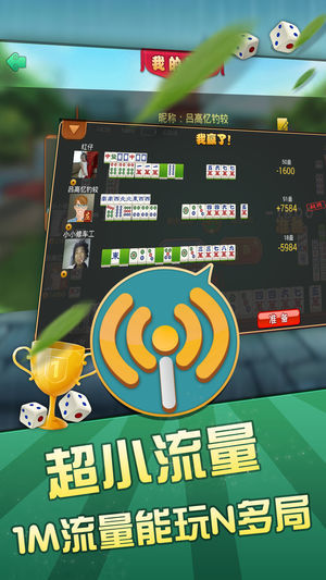 瓜瓜丰城双剑棋牌官网