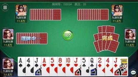 吉祥棋牌官网苹果版