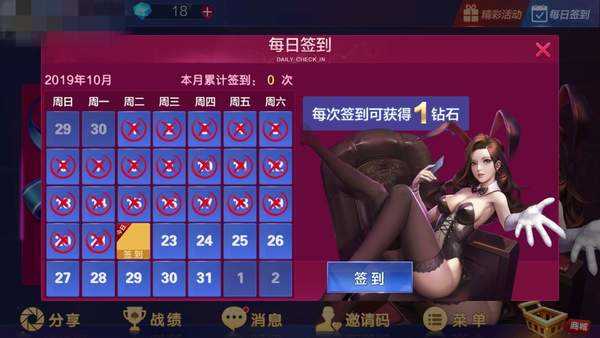 6319棋牌游戏下载