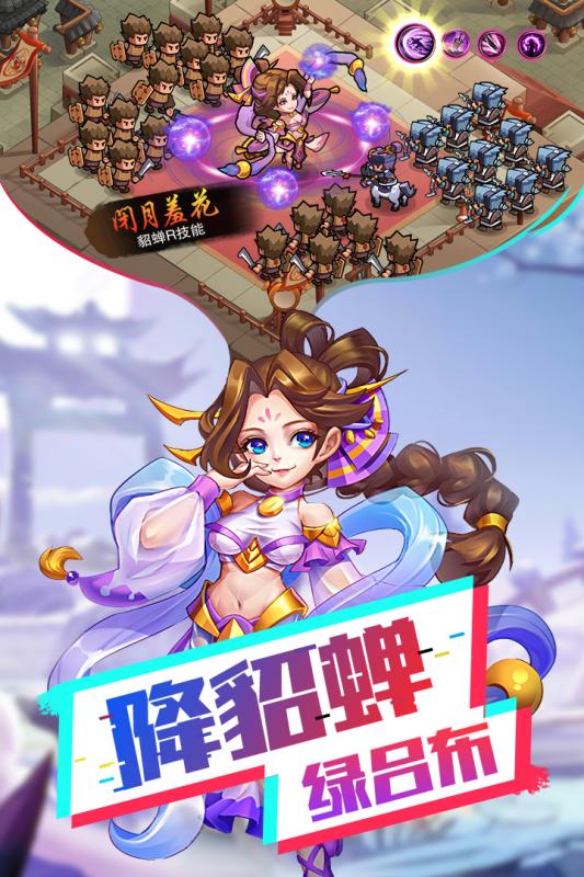 我的帝国GM指令万充