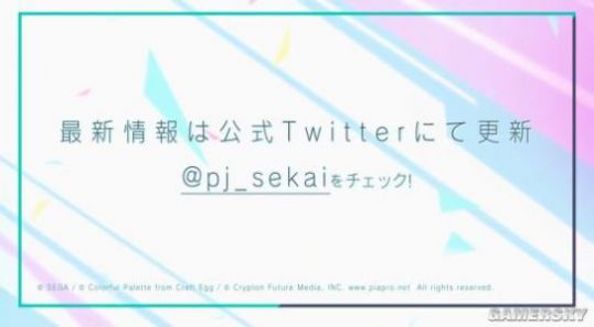初音未来换装模拟器(Hatsune Miku Li