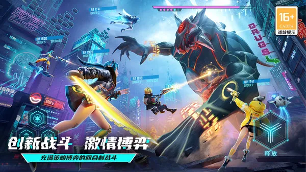 矩阵临界：失控边缘