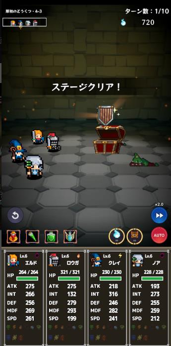 Dungeon Break