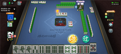 新手攻略配图6