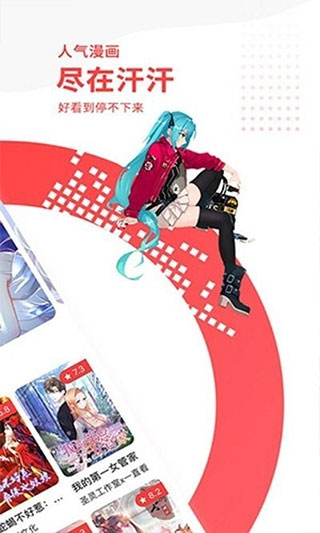dm321弹幕主义