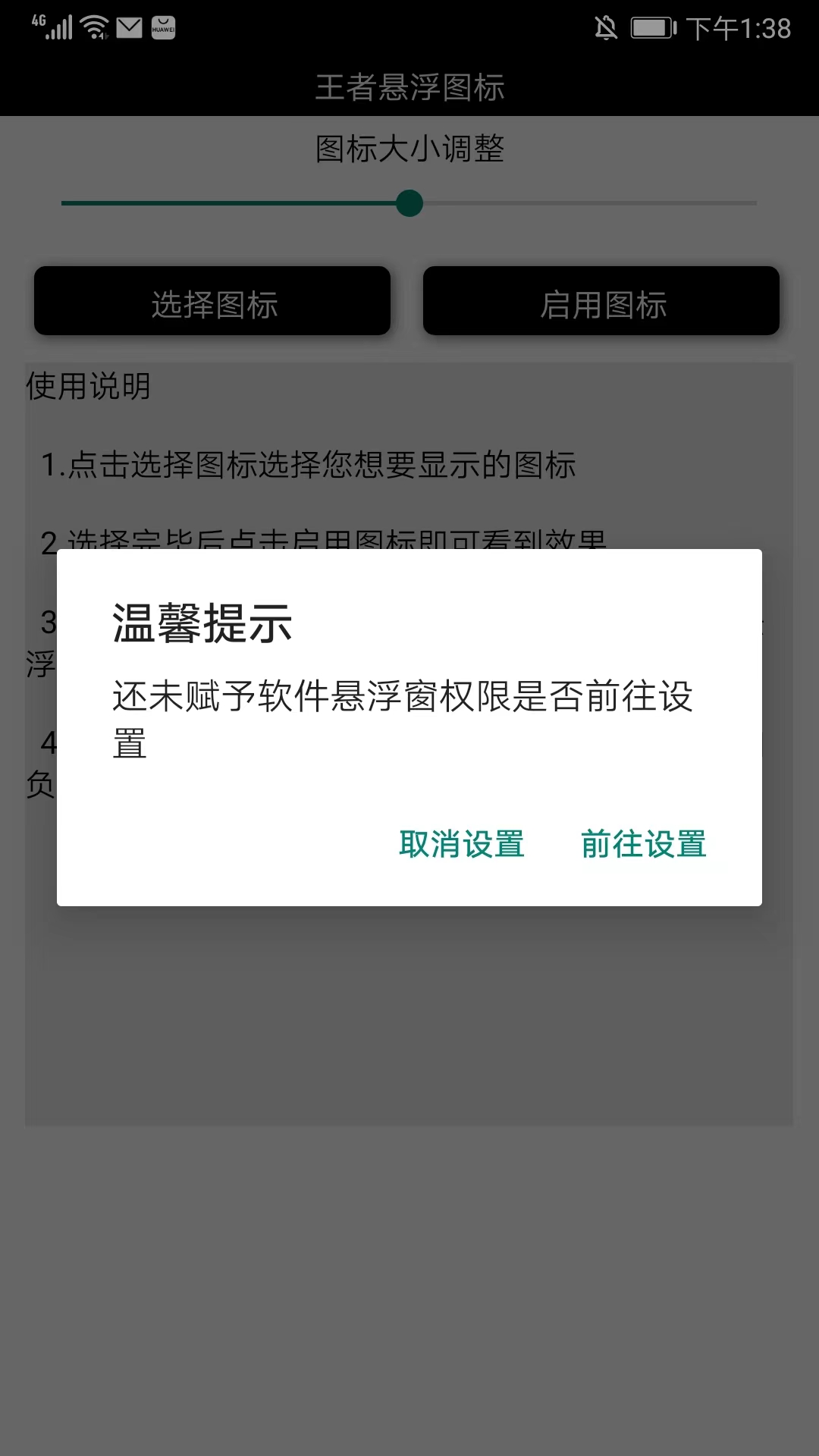 天尚网