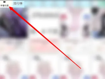 天尚网