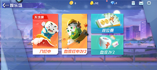 新手攻略配图3