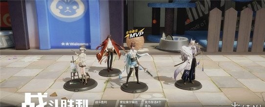 高能手办团手机版