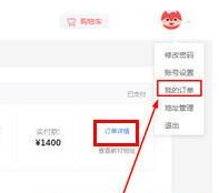掌门优课客户端下载-掌门优课客户端app最新版下载