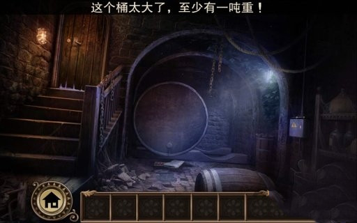 darkmoor manor免费版