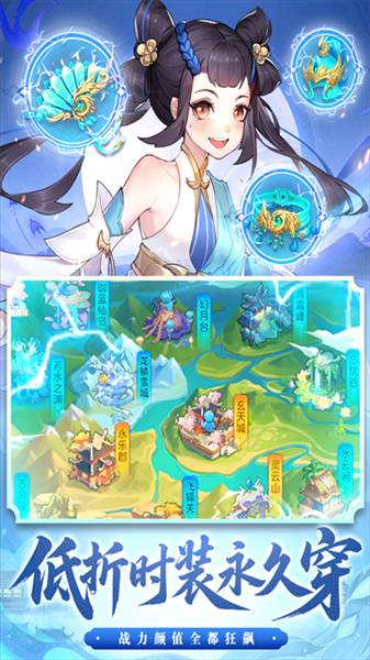 御剑红尘gm版