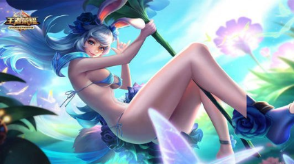 王者荣耀删衣服助手手机版