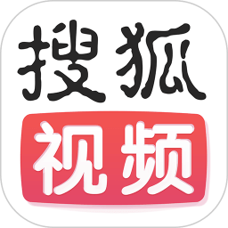 搜狐视频hd简约版