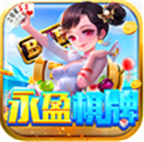 永盈棋牌3632mooc