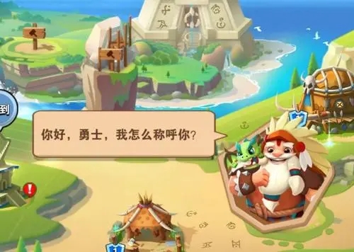家园卫士最新版下载-家园卫士最新版安卓版下载