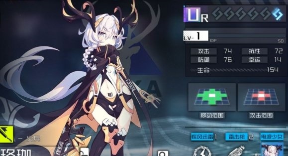 通感纪元九游版