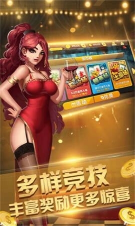 63棋牌中心移动官网版