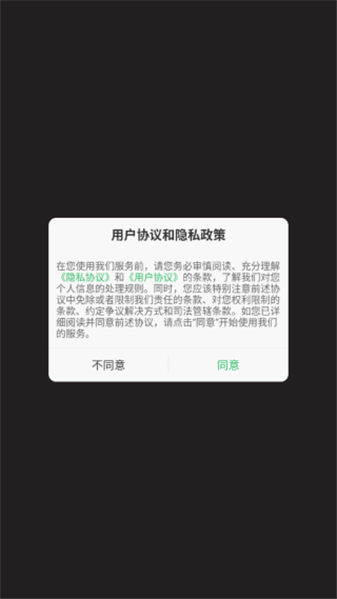 怎么玩配图1