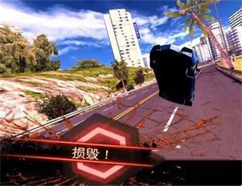 游戏攻略配图3