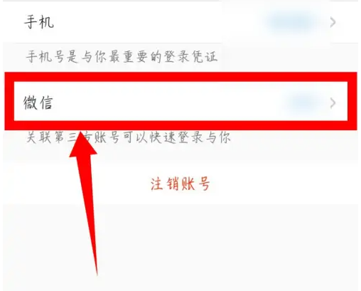 与你图片10