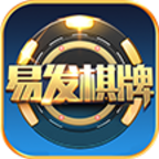 易发游戏大厅老版本